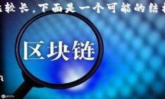注意：由于请求的内容非