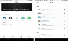 如何下载萨尔瓦多比特币