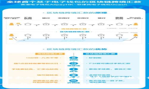 请注意：以下内容与具体金融交易和加密货币管理有关，任何投资行为需谨慎并请咨询专业人士。

如何找到火币USDT钱包地址？全面指南与常见疑问解答