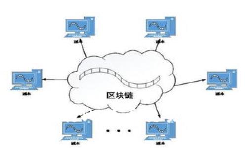 如何安全有效地进行比特币交易钱包测试：全面指南