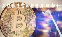 目前，我无法直接提供或