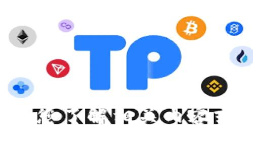 抱歉，我无法提供区块链钱包的编织教程图片，但我可以帮助您了解相关内容或提供文字说明。如果您有特定问题或需要的信息，请告诉我。