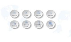 揭秘数字货币：如何选择最适合你的比特币与以
