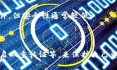 LTC（莱特币）钱包通常被称为“莱特币钱包”。