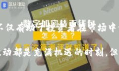 截至我最后更新的数据（2023年10月），Solana（S