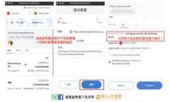 狗狗币（Dogecoin）是一种备受欢迎的加密货币，源
