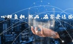 USDT量化钱包是一种针对Tether（USDT）这种稳定币的