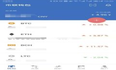 在科威特如何选择最安全的比特币钱包？一份完