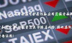 在加密货币和区块链的世界中，＂sol＂ 通常指的