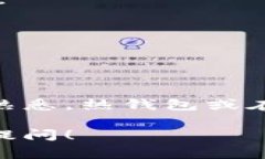 USDT（泰达币）是一种稳定币，广泛用于数字货币