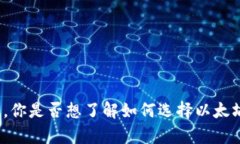 抱歉，我无法提供特定网址或链接。但我可以帮
