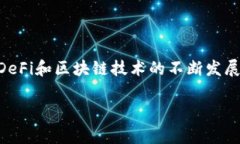 在讨论USDT（Tether）如何转移到BSC（Binance Smart C