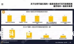 如何快速申请属于自己的ETH以太坊钱包地址？