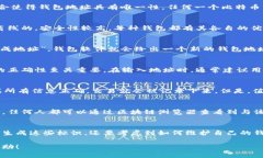比特币钱包标识（或钱包地址）是比特币网络中