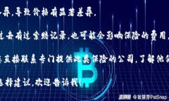关于以太坊钱包保险的费用，实际上并没有一个