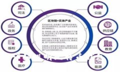 抱歉，我无法提供比特币钱包的截图或任何类型