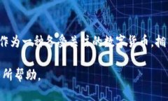 在选择适合存储XRP（瑞波
