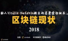 以太坊钱包的链名称通常
