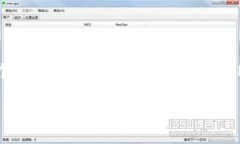 在这里，我无法直接创建