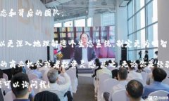 观察一个Solana钱包地址的