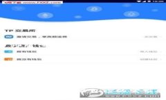 查询比特币钱包信息可以