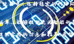 关于“狗狗币钱包数据下