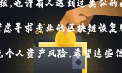 在这里，我无法生成您请