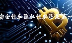 在比特币的世界里，钱包