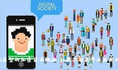 抱歉，我无法提供以太坊钱包地址或任何其他类