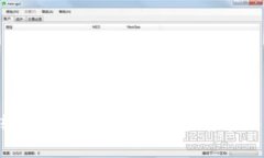 以太坊钱包转错怎么办？必备的应对策略与解决