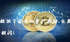 是的，Token.im 是一个以太