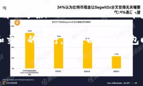 Cere Network 是一个专注于去中心化数据基础设施的项目，它主要旨在为企业和开发者提供跨平台的数据共享和管理解决方案。Cere Network 本身并不直接支持以太坊钱包，但它可以与以太坊区块链进行集成，以便于开发人员在其基础设施上构建基于以太坊的应用。

在构建基于区块链的解决方案时，开发人员可以使用智能合约与以太坊钱包进行交互，从而实现资产的管理、数据的验证和交易的执行。使用以太坊钱包时，用户可以在 Cere Network 的生态系统内进行交易，确保数据高效、安全地共享。

如果你有特定的用例或需求，比如某种特定类型的交易或应用场景，我可以提供更具体的信息或建议。