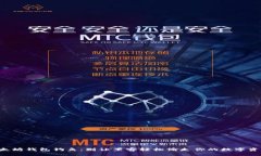 以太坊钱包钓鱼：别让黑客轻松偷走你的数字资