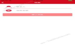 以太坊钱包通用性解析：一文看懂你的数字资产