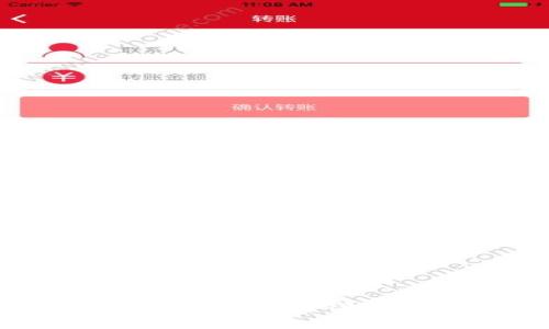 以太坊钱包通用性解析：一文看懂你的数字资产安全之道