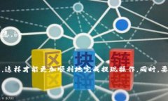 关于USDT在TB钱包的提现，