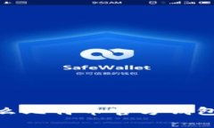 安全储存：为什么比特币官方钱包备份至关重要