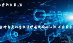 USDT钱包地址是一个特定的加密货币钱包地址，通