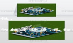 在钱包中购买狗狗币（Dogecoin）是一项相对简单的