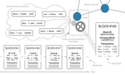 如何通过TP钱包轻松赚取USDT：你的数字货币收入秘籍