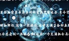 Sol币：未来数字资产的潜力与投资机会keywordsSo