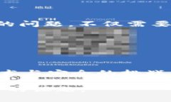 关于＂LTC钱包数据有多大