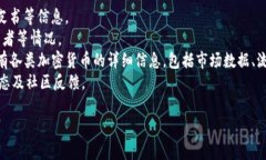 SOL3S并不是一个广为人知的