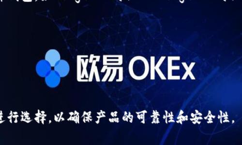 以太坊硬件钱包的价格因品牌、功能和存储容量等因素而有所不同。一般来说，主流的以太坊硬件钱包，如Ledger Nano S、Ledger Nano X和Trezor One，价格大致在60到200美元之间。以下是一些常见以太坊硬件钱包的价格范围：

1. **Ledger Nano S**：约60-80美元，适合初学者，支持多种加密货币。
2. **Ledger Nano X**：约150-200美元，功能更为强大，具有蓝牙功能，便于移动使用。
3. **Trezor One**：约60-80美元，功能相对简单，但安全性高。
4. **Trezor Model T**：约200-230美元，具有触摸屏和更多的功能。

请记住，价格可能会因销售活动、地区和供应链情况而有所波动。购买前建议在正规商店或官网进行选择，以确保产品的可靠性和安全性。