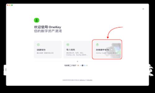 比特币钱包无法联网？这几个解决方案让你重新连接区块链的脉搏