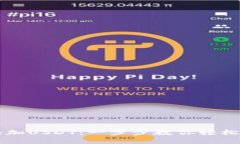 如何在BT钱包中添加USDT：