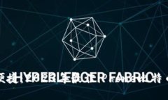 从安全到便捷：2023年最佳iPhone比特币钱包评测