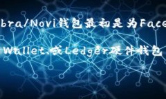 根据我截至2023年10月的知