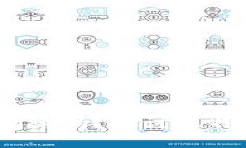 比特币钱包节点：可以删除吗？探讨比特币网络的安全与实用性