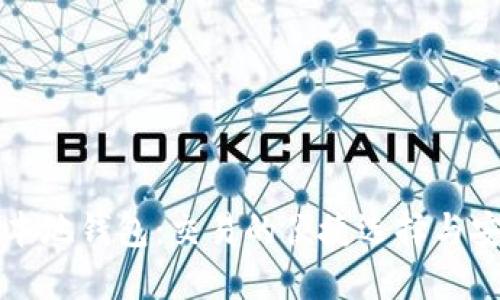 瑞波币本地钱包：交易的便捷选择与安全考量